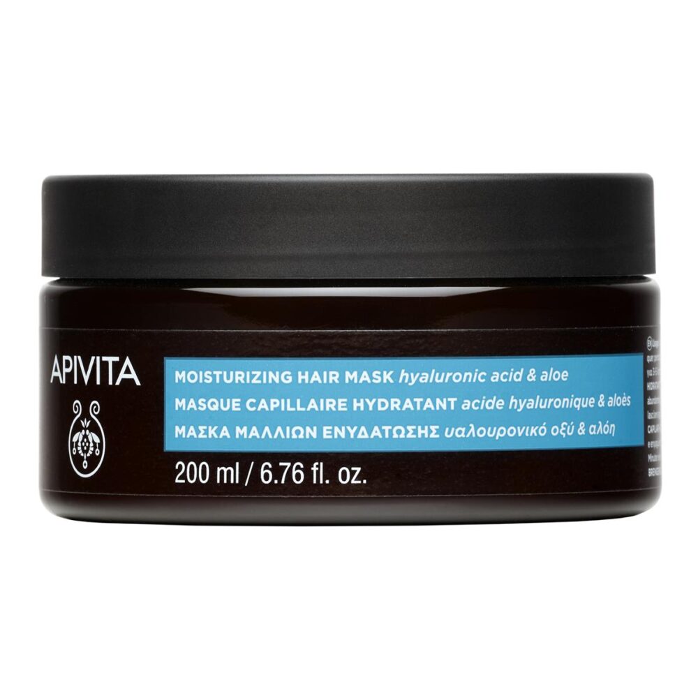 MASCARILLA HIDRATANTE CON ACIDO HIALURONICO 200ML